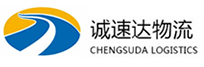 杭州到古丈县物流公司